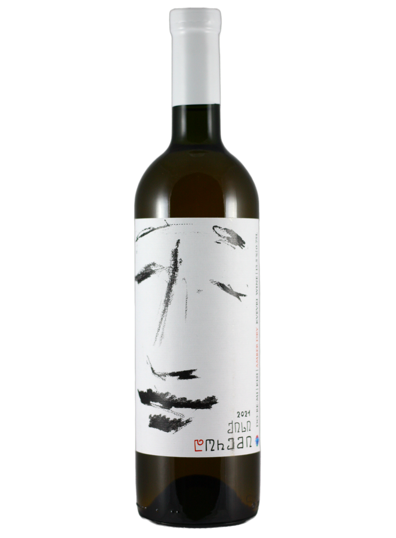 Kisi 2021 | Natural Wine by DoReMi Wine.