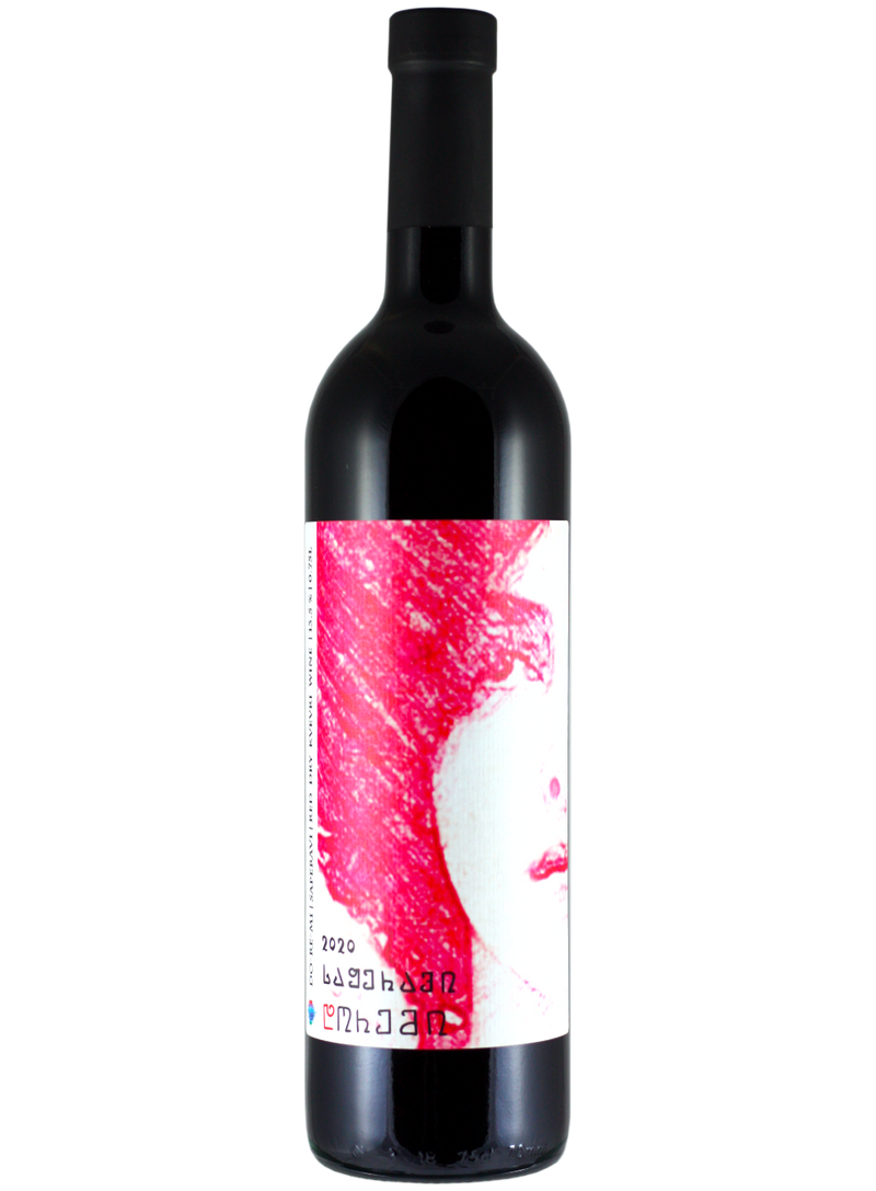 Saperavi 2020 | Natural Wine by DoReMi Wine.