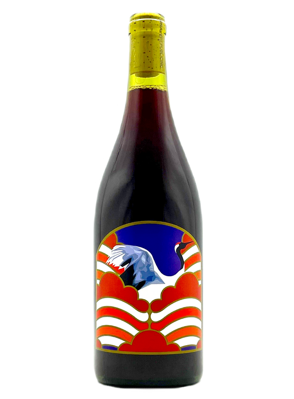 Muscat Bailey A | Natural Wine by Grape Republic (JAPAN).