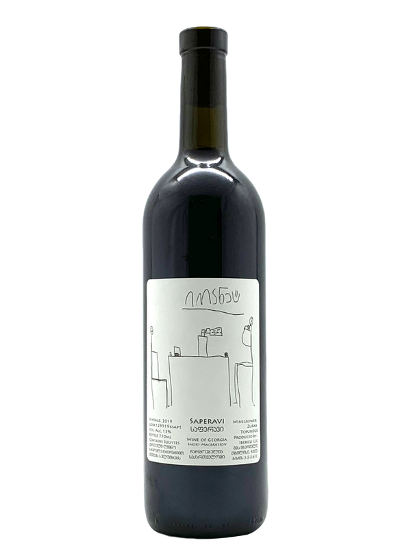 Saperavi 2019 | Natural Wine by Iberieli.