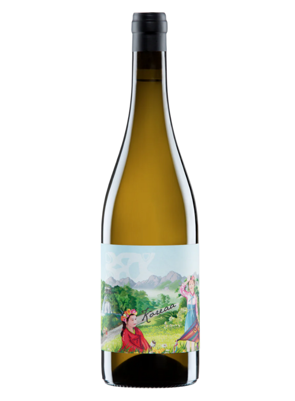 Koreaa | Natural Wine by Judith Beck.