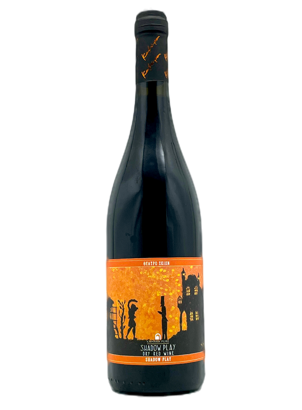 Shadow Play 2018 (red) | Natural Wine by Kamara Pure.