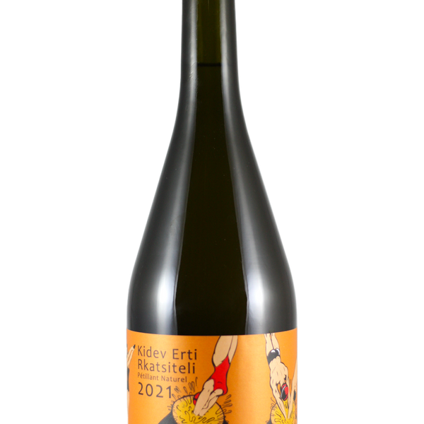 フレデリック・コサール スーパーピンク２１(ロゼ) 1本 - ワイン