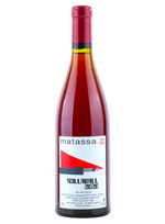 Rollaball | Natural Wine by Matassa.