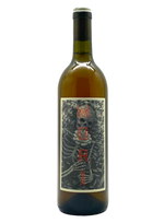 Give Up The Ghost | Natural Wine by Momento Mori.