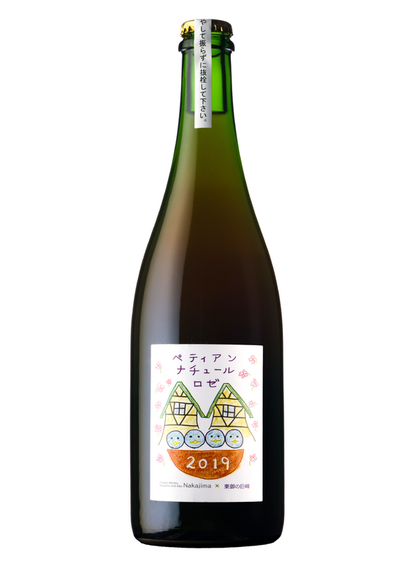 PetNat | Natural Wine by Nakajima (JAPAN).
