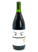 Drink Me Nat Cool Tinto | Natural Wine by Niepoort Vinos.