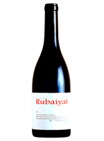 Rubaiyat | Natural Wine by Barranco Oscuro.