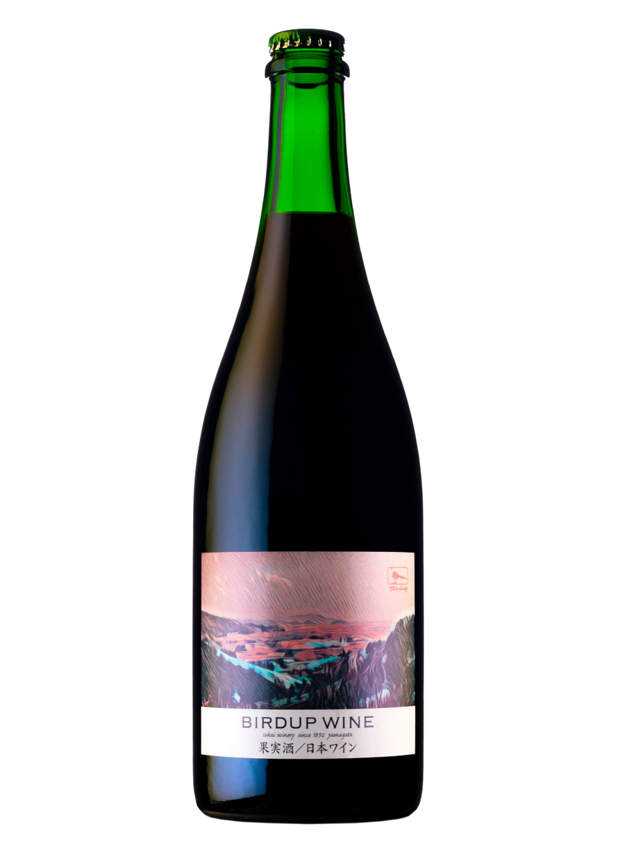 Shine Muscat | MORE Natural Wine