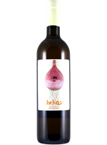 Helios (Goruli Mtsvane) 2019 | Natural Wine by Wine Artisans.