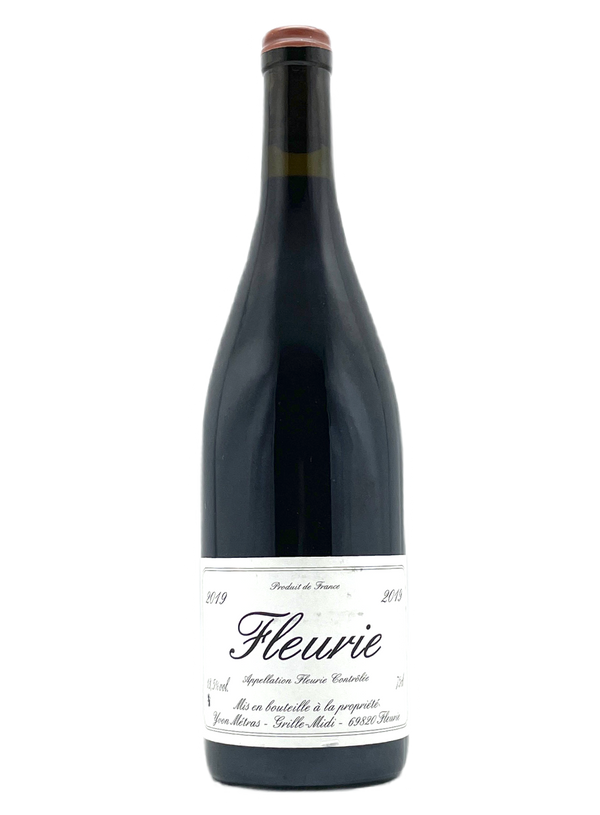 Yvon Metras VV|フルーリー MORE Natural Wine Yvon Metras VV|フルーリー MORE Natural Wine