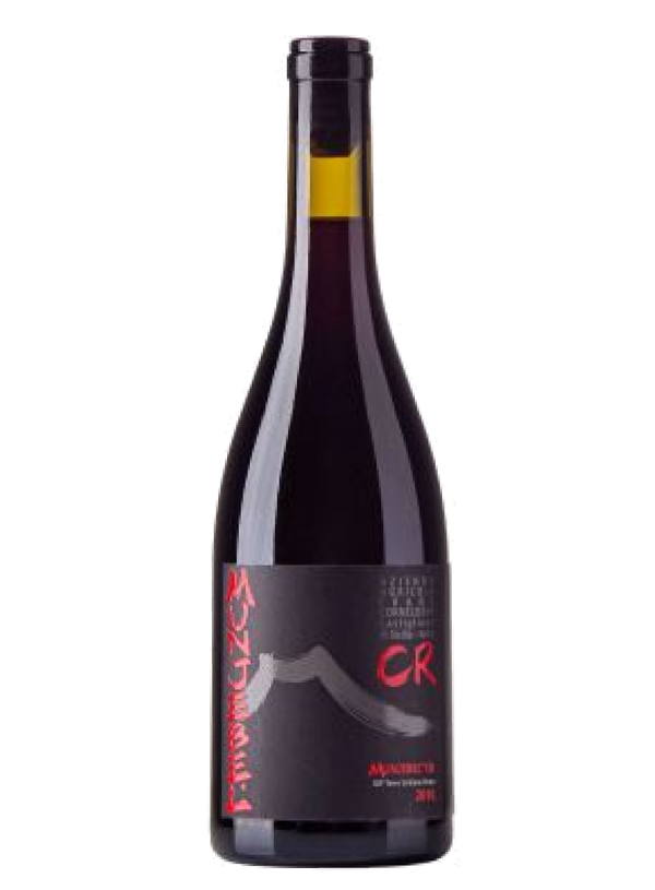 Frank Cornelissen - Munjebel CR 2016